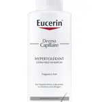 Eucerin Dermocapillaire Hypertolerantní šampon 250 ml