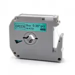 Kompatibilní páska s Brother MK-721, 9mm x 8m, černý tisk / zelený podklad