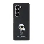 Zadní kryt Karl Lagerfeld PU Saffiano Monogram Ikonik pro Samsung Galaxy Z Fold6, černá