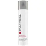 Lak se střední fixací Paul Mitchell Flexible Style Super Clean Spray - 300 ml (108424) + dárek zdarma