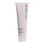 Mary Kay Hydratační gelová maska s regeneračním účinkem TimeWise (Moisture Renewing Gel Mask) 85 g