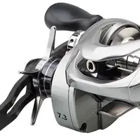 Savage gear multiplikátor sg10 300 bc lh 9+1 bb (2arb+2jap) 5.6:1