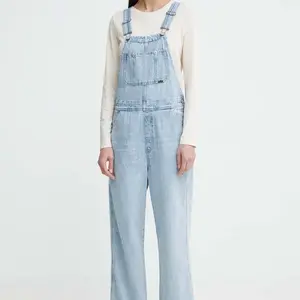 Džínové lacláče G-Star