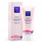 Yoghurt of Bulgaria Šampon revitalizační probiotický 200 ml