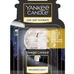 Yankee Candle Gelová visačka Midsummer’s Night 24 g