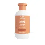 Wella Professionals Invigo Nutri Enrich šampon pro poškozené vlasy 300 ml
