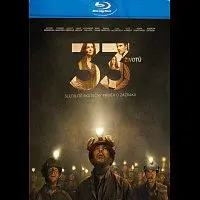 Různí interpreti – 33 životů Blu-ray