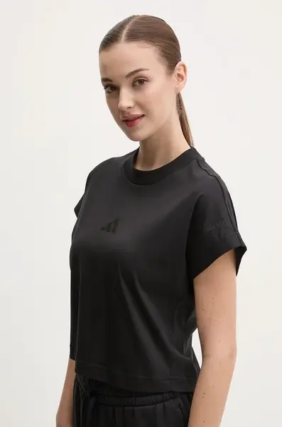 Bavlněné tričko adidas ALL SZN