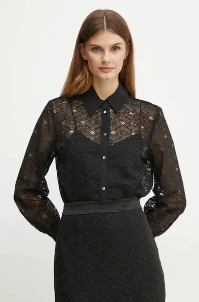 Košile Karl Lagerfeld