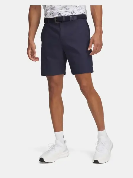 Men's shorts Under Armour Drive Chill 8in Ventd Shrt