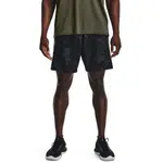 Men's shorts Under Armour Woven Emboss Short