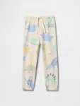 GAP Baby sweatpants with logo - Boys