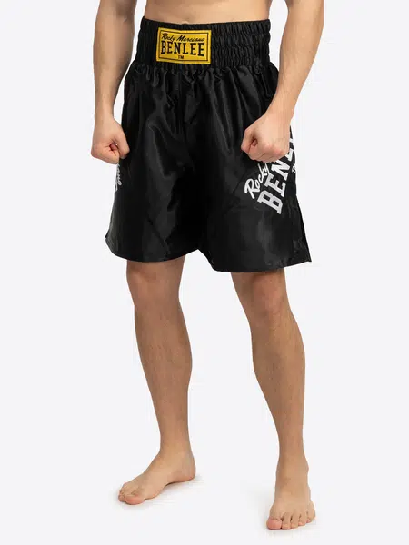 Lonsdale Men's boxing trunks