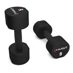 HMS HPT05 Jednoručné činky, čierna, veľkosť 5 KG