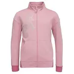 Lewro CALISTA Dievčenská mikina, ružová, veľkosť 152-158