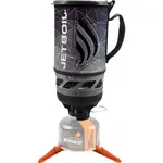 Jetboil FLASH Outdoorový varič, sivá, veľkosť