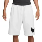 Nike NSW CLUB SHORT BB GX M Pánske kraťasy, biela, veľkosť