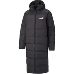 Puma LONG HOODED DOWN COAT Pánsky kabát, čierna, veľkosť