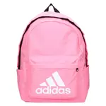 Batoh Adidas Desii - růžová