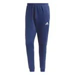 adidas Entrada 22 Sweat Tracksuit Bottoms XXL
