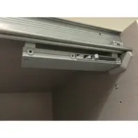 MID.YOU TLUMIČ DOVÍRÁNÍ, 18/2/5 cm