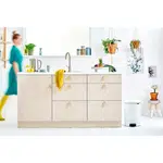 Brabantia ODPADKOVÝ KOŠ 20 l
