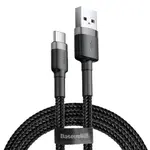 Baseus Cafule kabel, USB-C, šedo-černý, 2 m (CATKLF-CG1)
