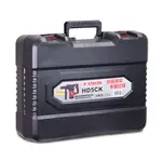 Kladivo vrtací a sekací SDS-PLUS, HD 5 CK, 1500W, 5J, kufr, STAYER