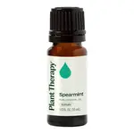 Plant Therapy Kidsafe Spearmint 10 ml