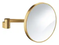 Grohe Selection - Kosmetické zrcátko, kartáčovaný Cool Sunrise 41077GN0