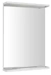 Aqualine Korin - Zrcadlo s LED osvětlením, 50x70 cm, bílá KO395S