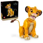 LEGO® ? Disney 43247 Mladý Simba ze Lvího krále