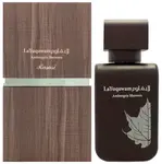Rasasi La Yuqawam Ambergris Showers - EDP 75 ml