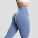 Dámské bezešvé legíny exalted simplify modrá l