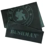 Froté osuška bushman bush zelená uni