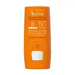 AVENE Sun Tyčinka na citlivá místa SPF50+ 8g