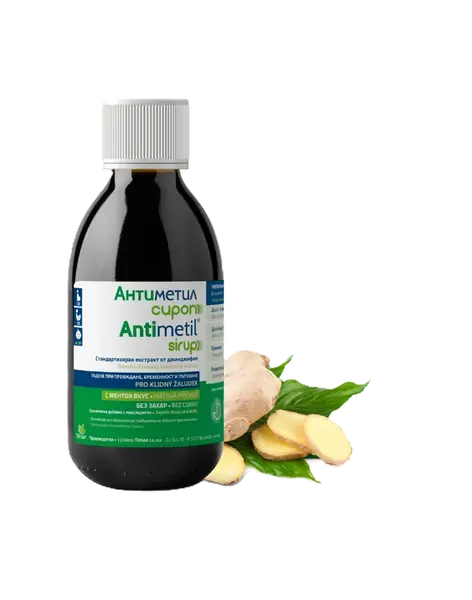 Antimetil sirup 150ml
