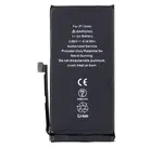 Baterie Apple iPhone 13 mini 2406mAh Li-Ion (OEM BULK)