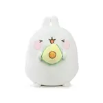 MOLANG s avokádem plyšová hračka 24cm
