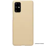 Zadní kryt Nillkin Super Frosted pro Xiaomi Mi 10/10 Pro, gold