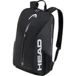 Head Tour Backpack 25L Tenisový batoh, čierna, veľkosť