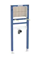 Geberit Duofix - Předstěnová instalace pro umyvadlo, 112-130 cm, pro nástěnné armatury pod omítku, úzké provedení 111.274.00.2