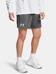 Under Armour Pánské kraťasy UA Rival Terry 6in Short - Pánské