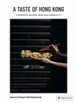 A Taste of Hong Kong - Ada Deschanel, Davina Chang
