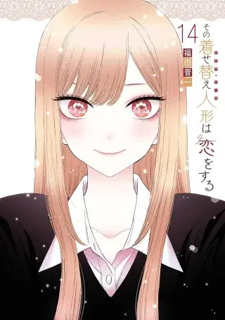 My Dress-Up Darling 14