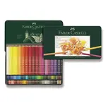 Pastelky Faber-Castell Polychromos plechová krabička, 120 barev