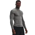 Pánské kompresní tričko Under Armour HG Armour Comp Mock LS