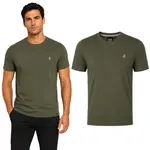 Pánske tričko U.S. Grand Polo - zelené/khaki