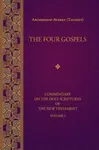 Four Gospels - Averky