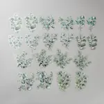 20Pcs Leaf PET Decorative Stickers